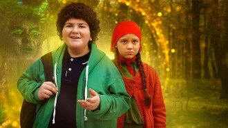 Foster Parents Trailer