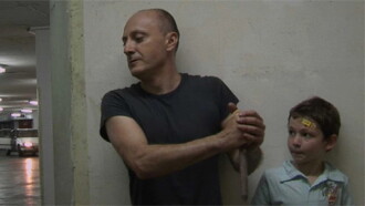 Foul Gesture Trailer