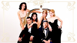 Four Rooms Trailer