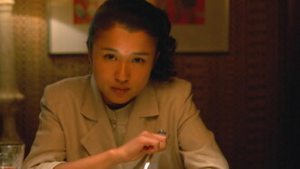 Four Seasons: Natsuko Trailer
