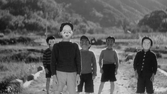 Four Seasons of Children Trailer