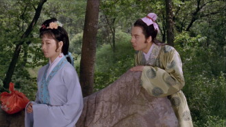 Fox Spirit Trailer