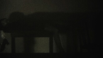 Fragmentation of Night Trailer
