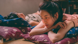 Fragrance of the First Flower Trailer