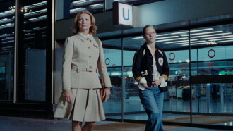 France, Incorporated Trailer
