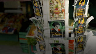 France, le plus beau décor de cinéma Trailer