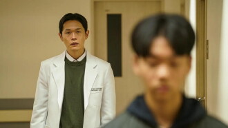 Frankenstein Father Trailer