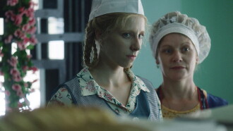 Frau Trailer