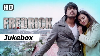 Fredrick Trailer