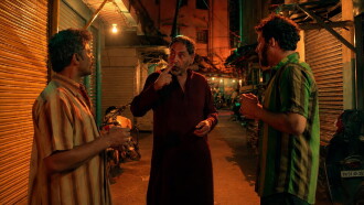 French Biriyani Trailer