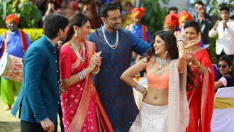 Friends in Law Trailer