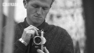 Fritz Berger: The Photographer of Memories Trailer