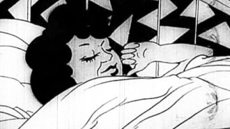 Frivolous Trailer