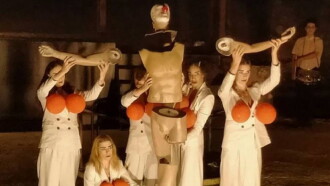 From Euripides' Bacchae Trailer