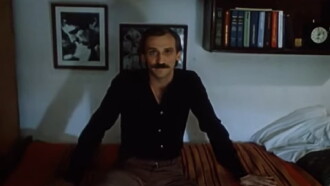 From Evening to Noon Trailer