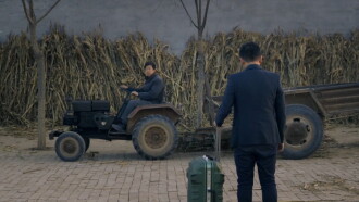 From Taipei to Shenbei Trailer