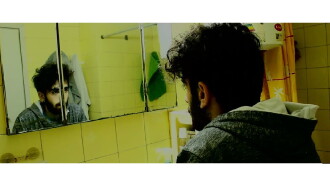 Frontman Trailer