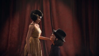 Froufrou Trailer