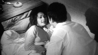 Frühstück in Rom Trailer