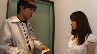 Frustration Married Woman Yuzuki Trailer