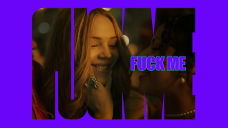 Fuck Me Trailer