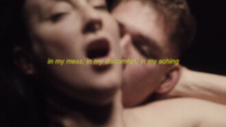 Fucked Trailer
