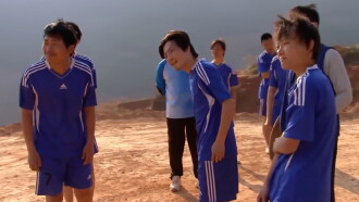 Fugui’s Team Trailer