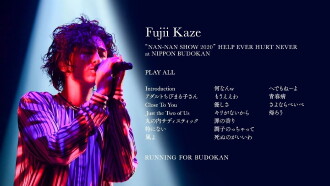 Fujii Kaze "NAN-NAN SHOW 2020" Help Ever Hurt Never Trailer