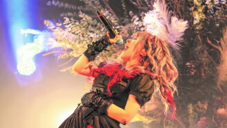 Fuki - Fes. 2020 live at the kimema club Trailer