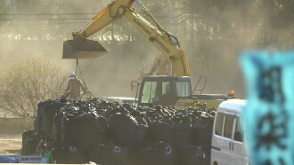 Fukushima: Five Years Later Trailer