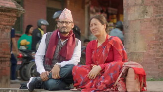 Fulbari Trailer