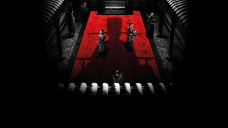 Full River Red Trailer
