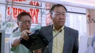 Funny Business Trailer