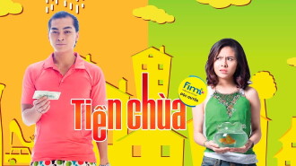 Funny Money Trailer