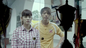 Funny Soccer Trailer