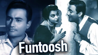 Funtoosh Trailer