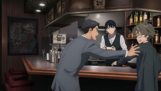 Fureru Trailer