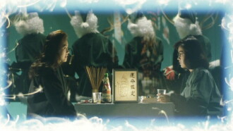 Future Memories: Last Christmas Trailer