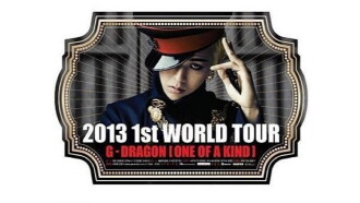 G-DRAGON 2013 World Tour -One Of A Kind- In Japan Dome Special Trailer