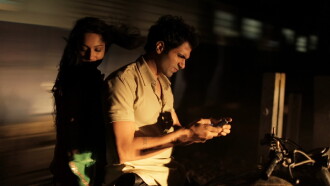 G Kutta Se Trailer