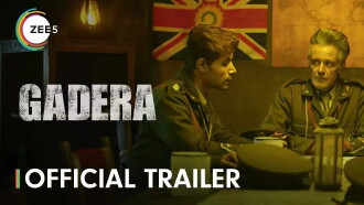 Gadera Trailer