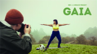 Gaia Trailer