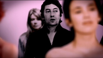 Gainsbourg and His Girls Trailer
