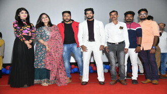Gajanana And Gang Trailer