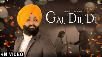 Gal Dil Di Trailer