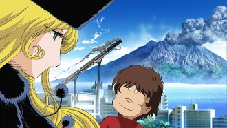 Galaxy Express 999: Beyond the Diamond Ring Trailer