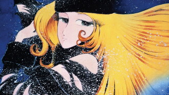 Galaxy Express 999: Eternal Fantasy Trailer
