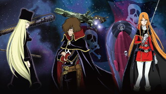 Galaxy Express 999: Eternal Traveler Emeraldas Trailer
