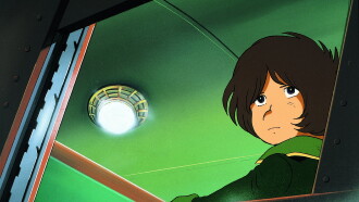Galaxy Express 999: The Movie Trailer