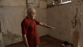 Galeria F Trailer